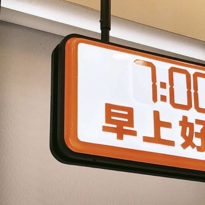 Furry插画灵感合集兽圈群